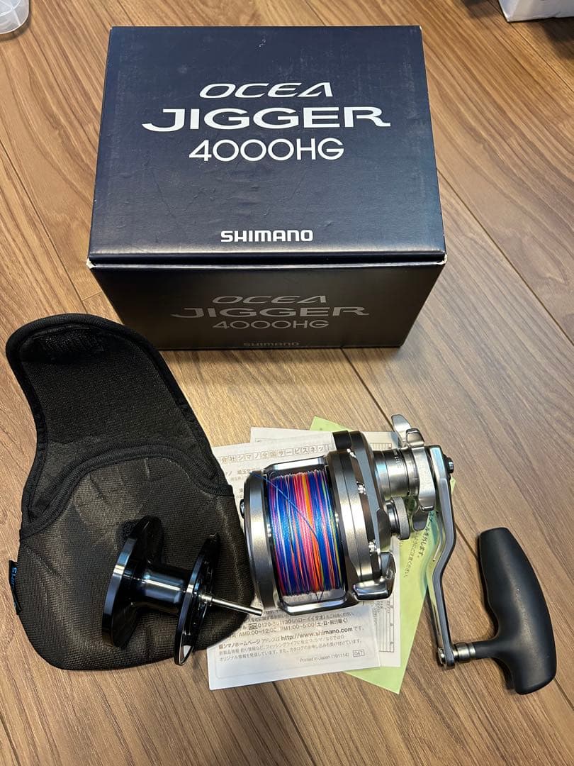 シマノ オシアジガー4000HG 純正スプール付き　ライン付き　新品