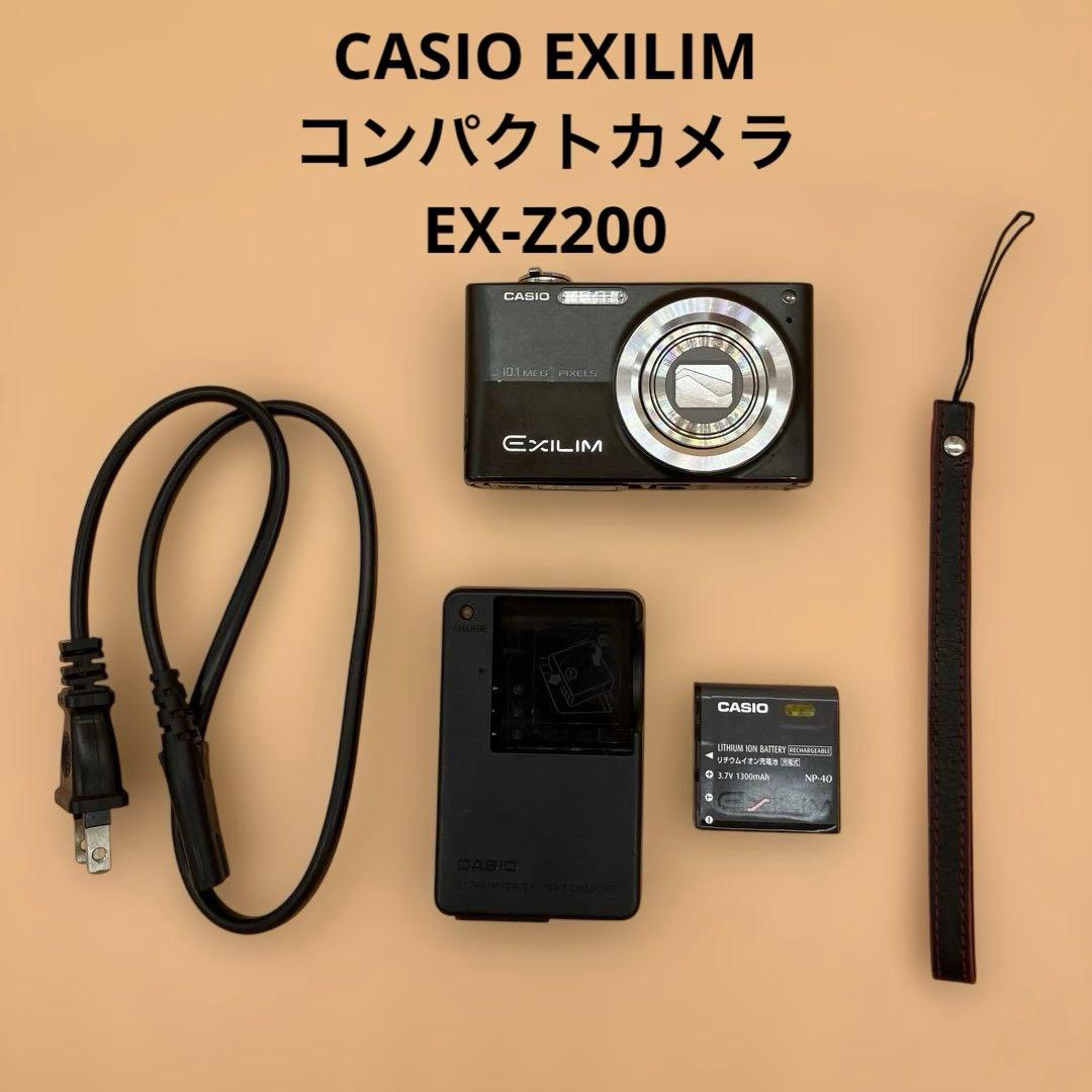 【即購入OK】CASIO EXILM コンパクトデジタルカメラ EX-Z200