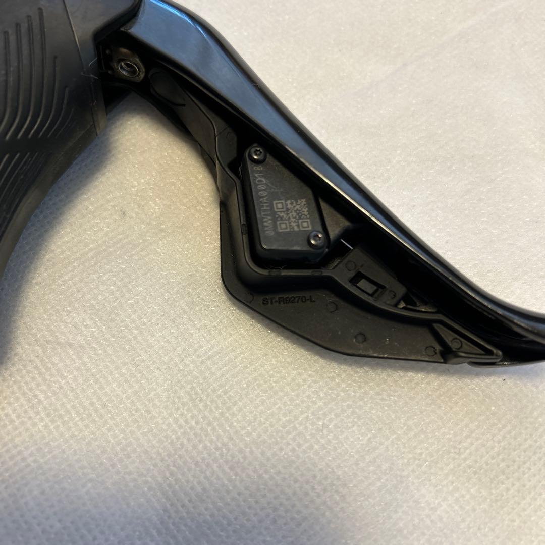 【Harutakosu】ST-R9270 STI+ BR-R9270セット