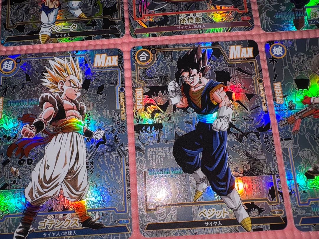76枚　コミパラ①②③④セット　ドラゴンボール　キラカード