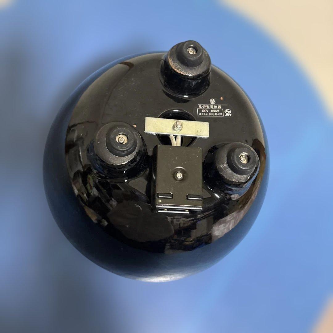 野々田陶器製風炉型電熱器400W