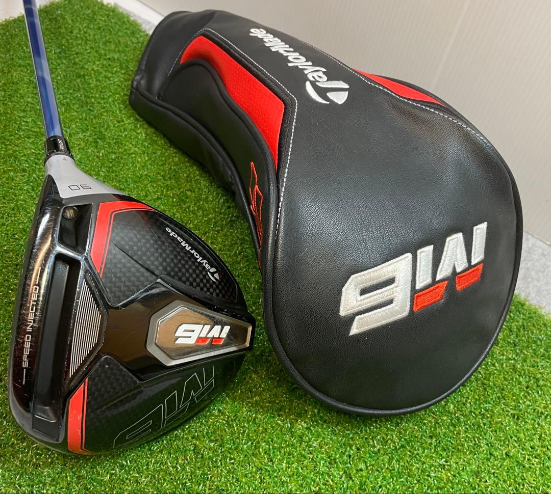 テーラーメイド M6ドライバー9.0° Speeder 661 EVO V(S)