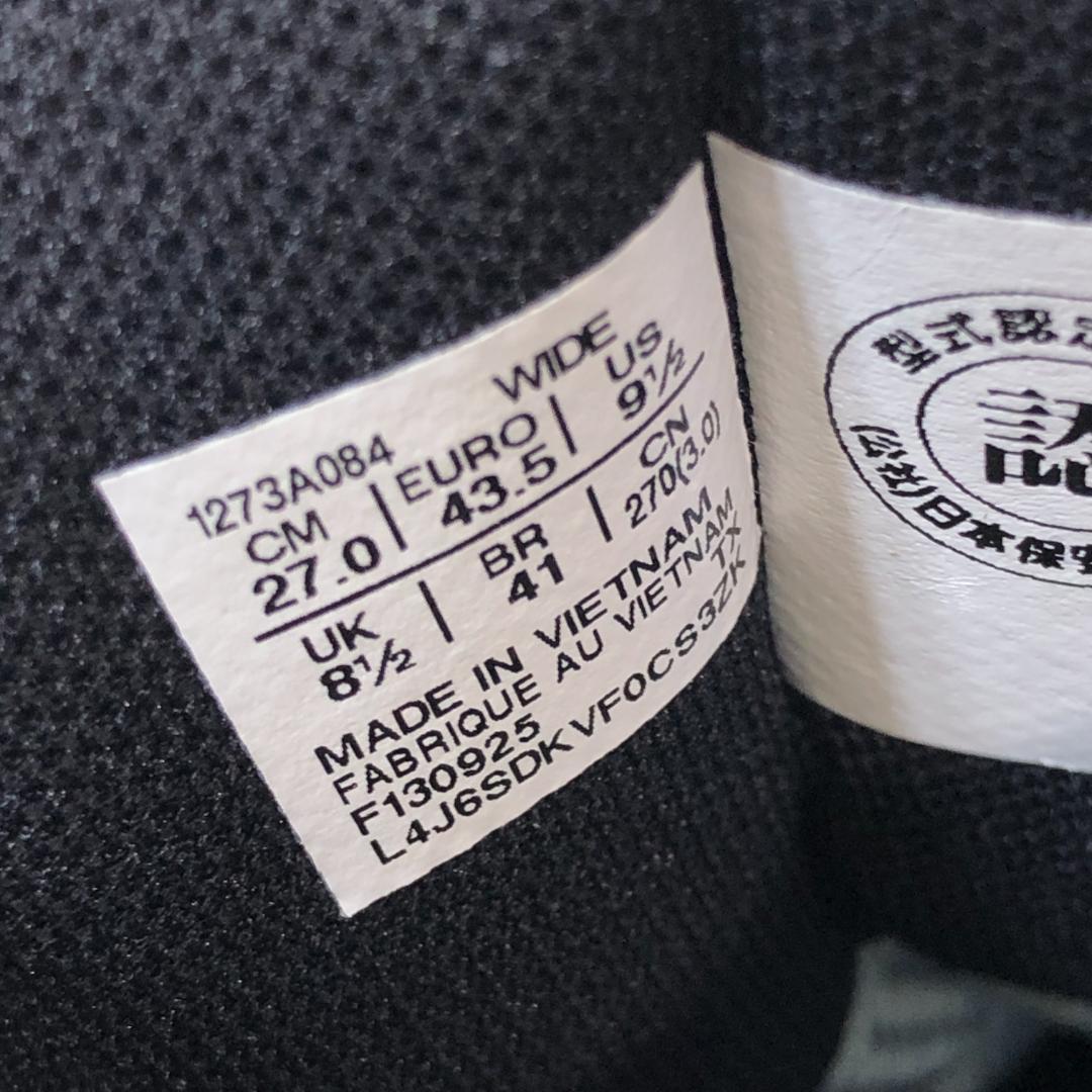 【未使用品】 ASICS ウィンジョブ CP604 GーTX BOA 27cm