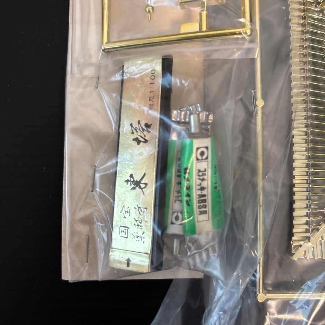 フジミ　国宝　薬師寺 東塔　ゴールド プラモデ　1/100 寺院　建築物