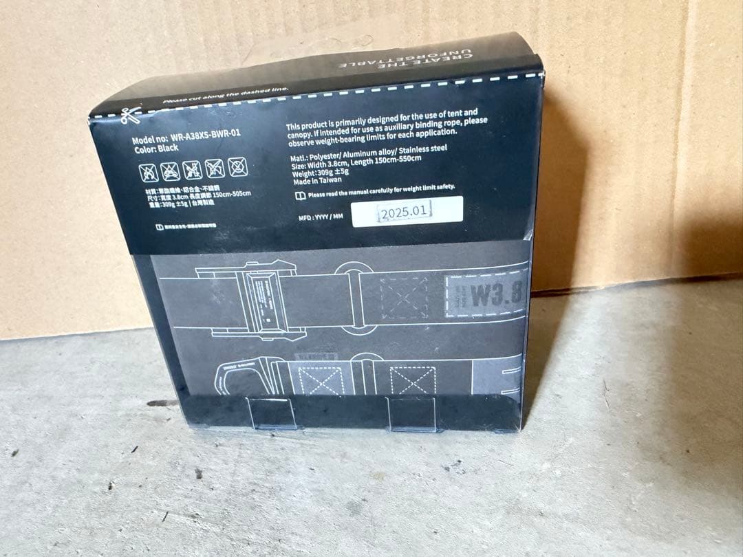 ウォンキーキャンプ　NULLPIXEL ロープ　ガイロープ　テント　タープ　新品