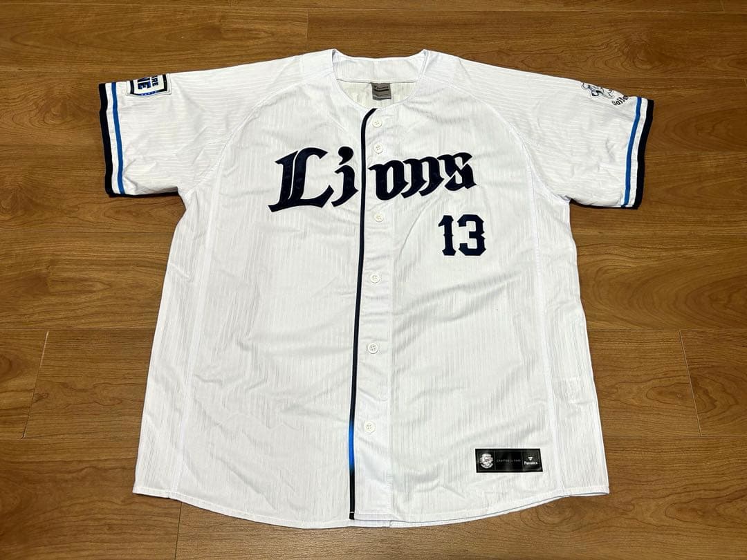 埼玉西武ライオンズ　高橋光成選手　ホームレプリカユニフォーム　サイズL