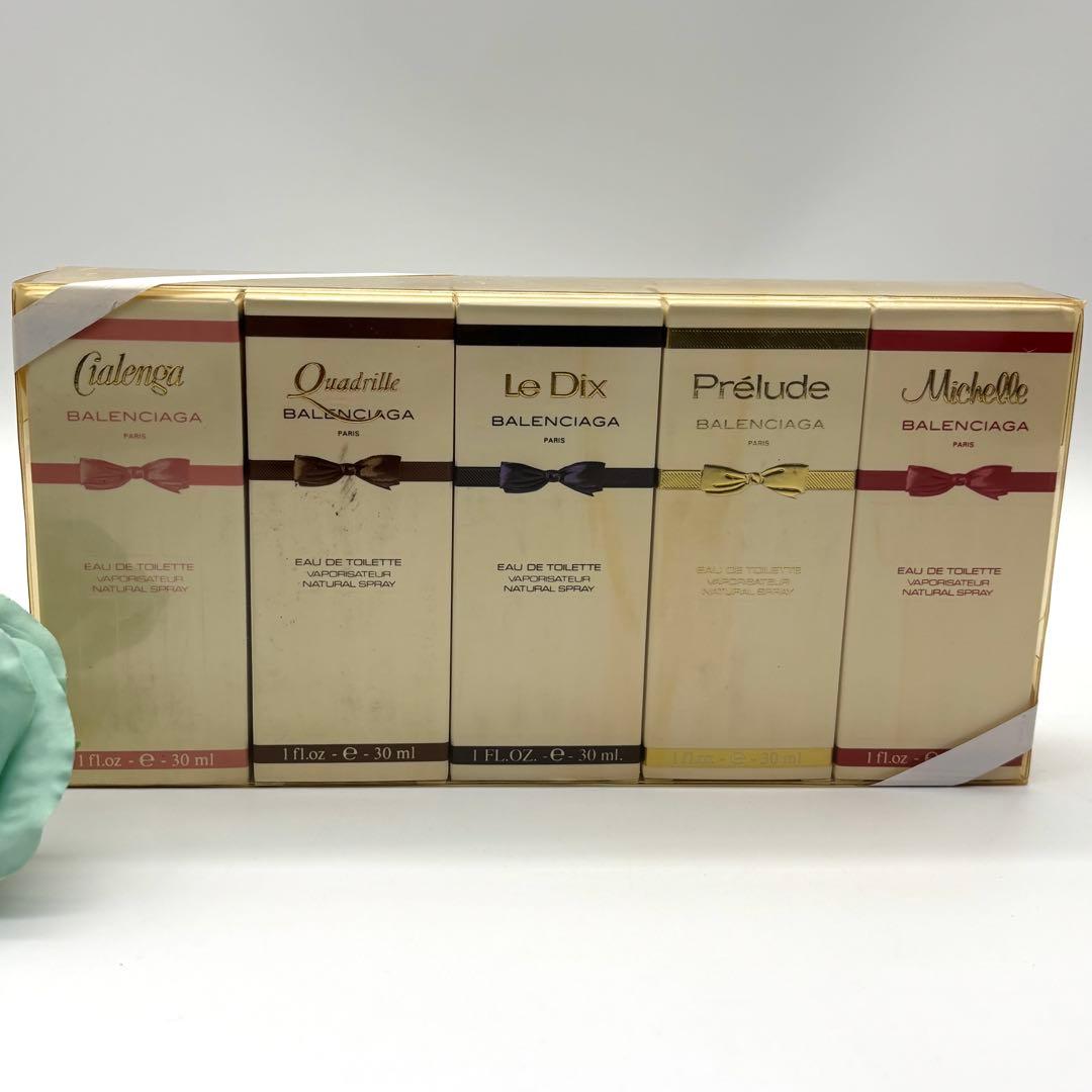 BALENCIAGA バレンシアガLe Dix 他香水5点　各30ml 未開封