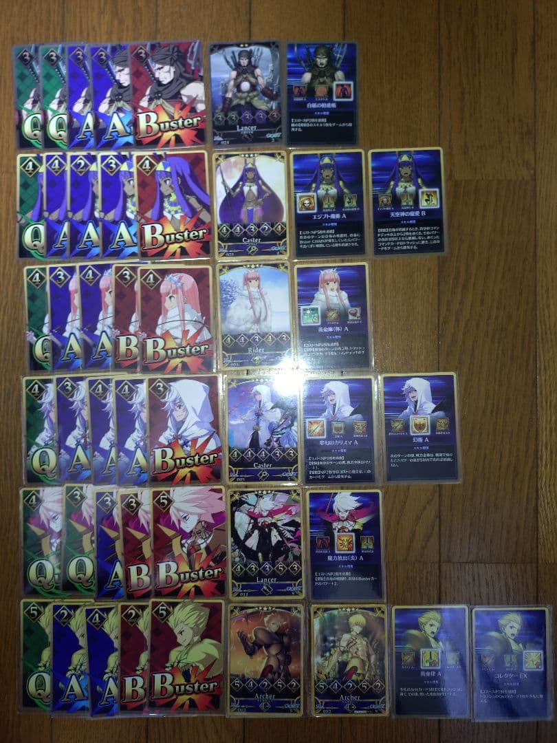 FGO Fate/Grand Order duel フィギュア.カード.マップ
