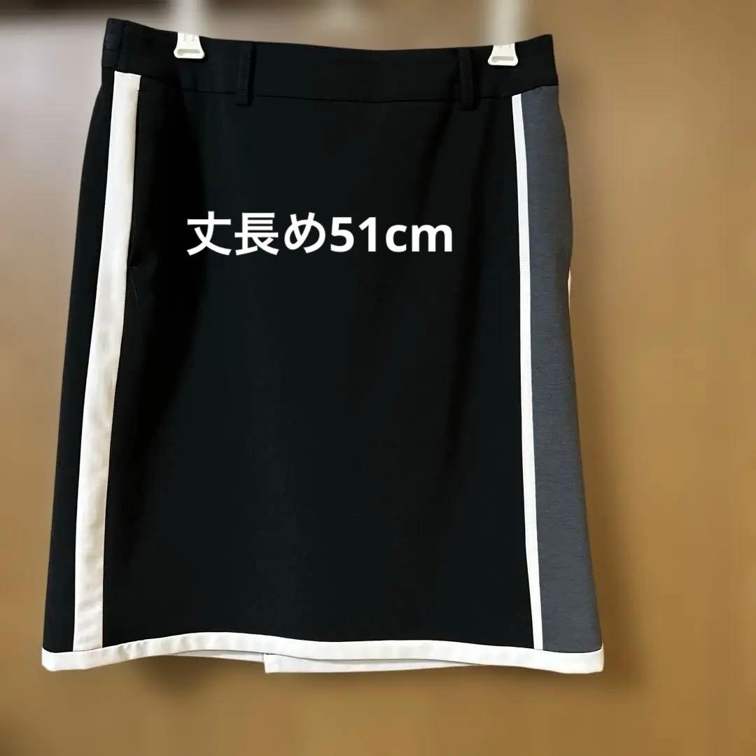 ランバンスポール　スカート　40