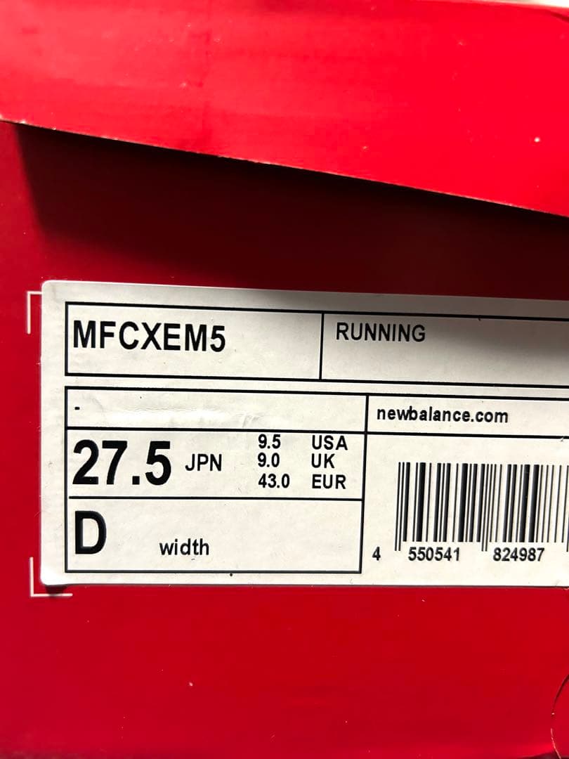 New Balance FuelCell v5 ランニングシューズ27.5センチ