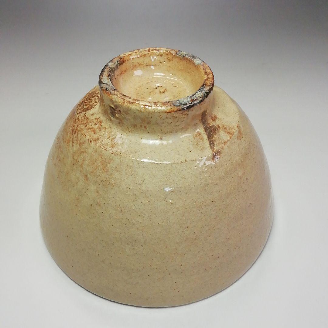 Ｓ３６２　茶碗　『大徳寺　福本積應　極箱』『大野瑞峰作』『銘　常盤』『萩茶碗』