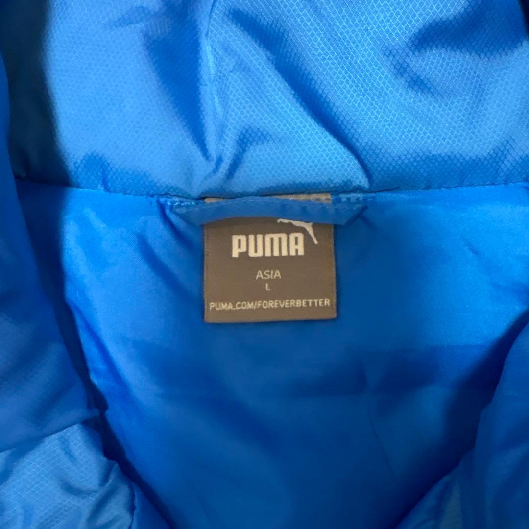 米子北 PUMA ピステ ウィンドブレーカー L 青