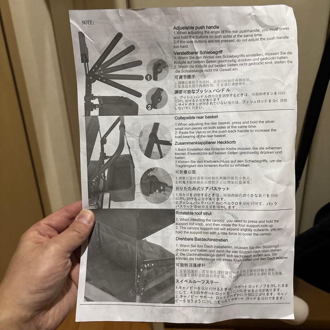 TMZ折りたたみキャリーカート ネイビー