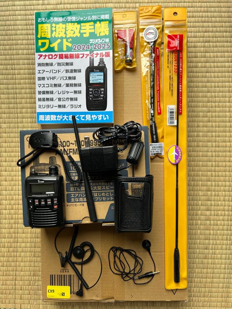 IC-R6エアバンドスペシャル