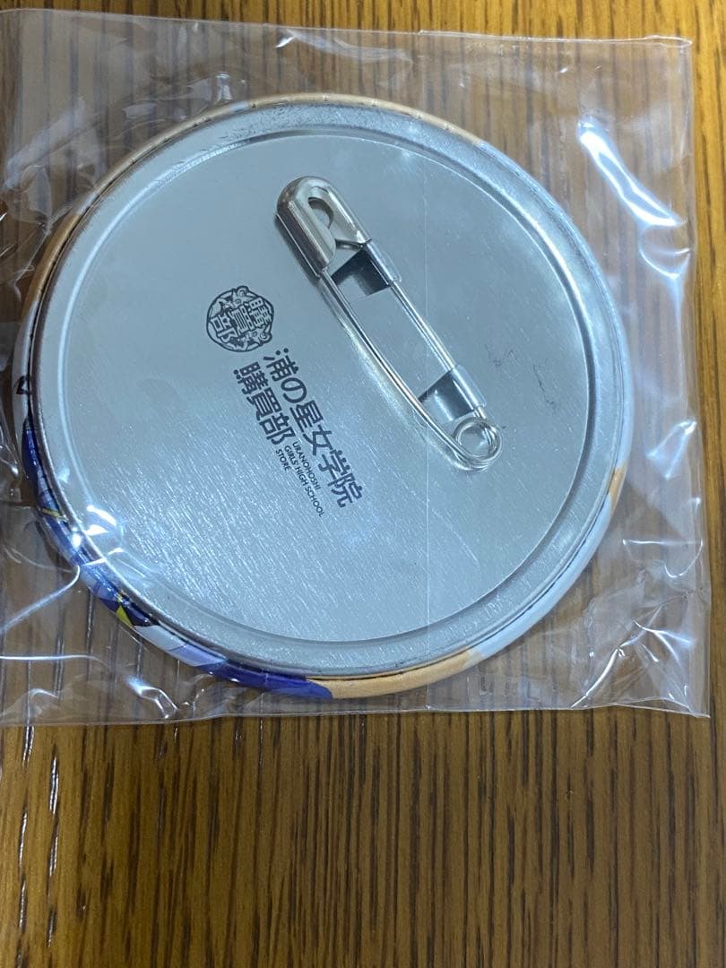 ラブライブサンシャイン！Aqours 3rd缶バッジ　等まとめ売り