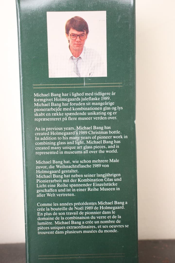 未使用・箱入　ホルムガード　１９８９年　クリスマスボトル