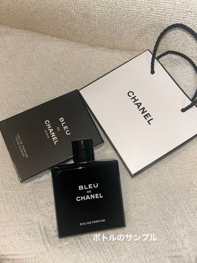未開封BLEU DE CHANEL Eau de Parfum 100ml