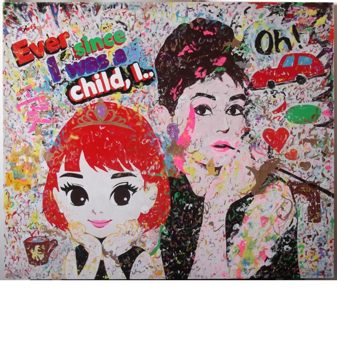 天才クリア・クリムゾン真作保証作品　Ｆ２０号　子供の頃から私は…　ヘップバーン