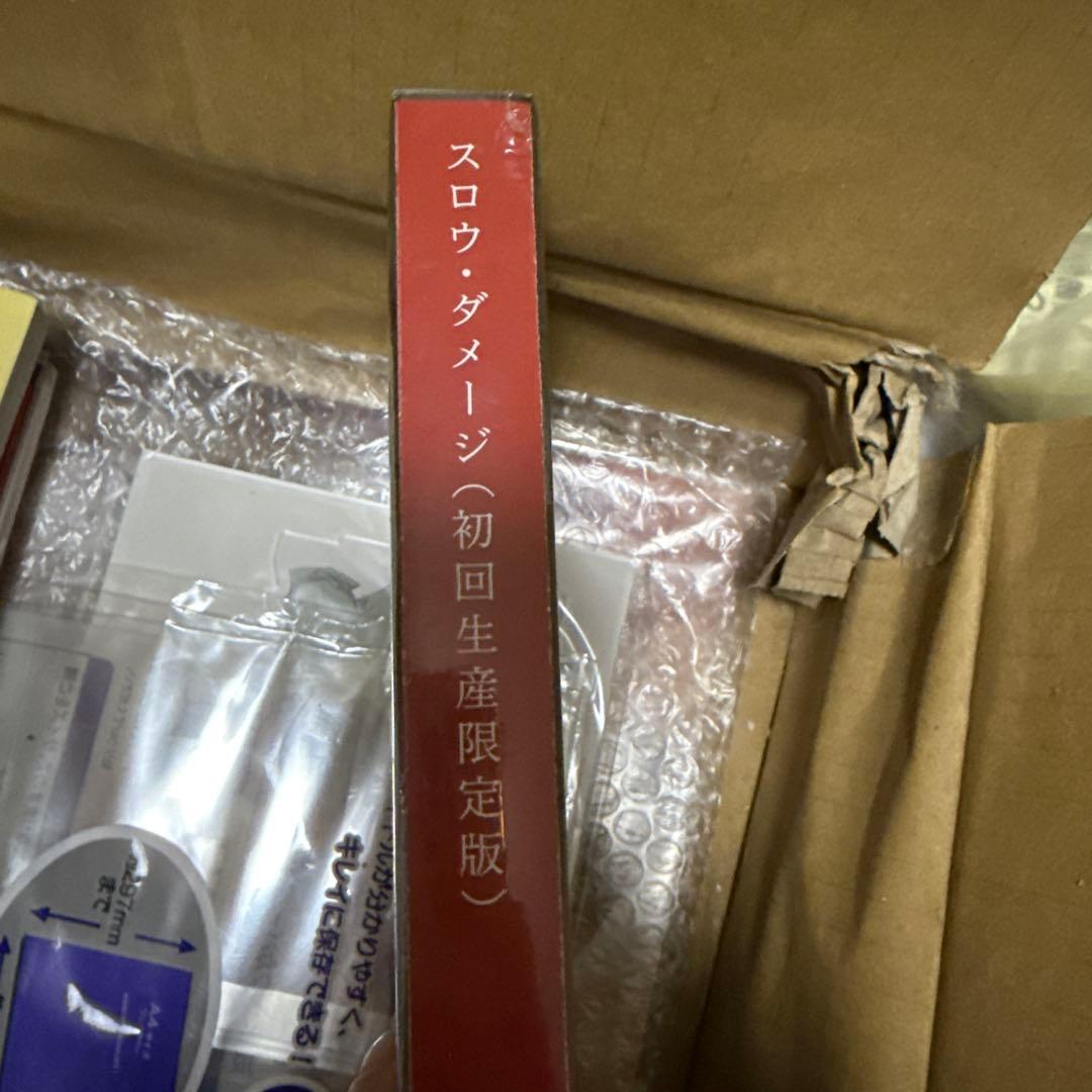 スロウ・ダメージ 初回生産限定版