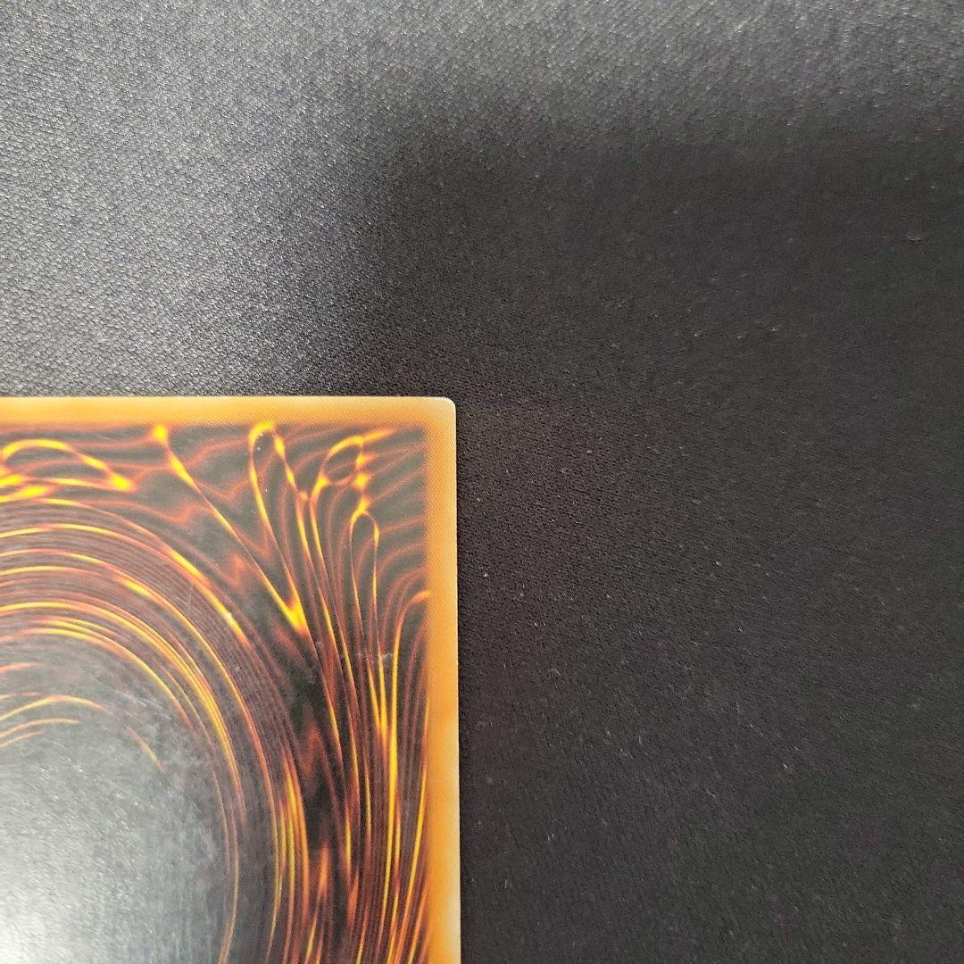 遊戯王　暗黒界の取引　イタリア語版1stレリーフ 管理番号:YM00235