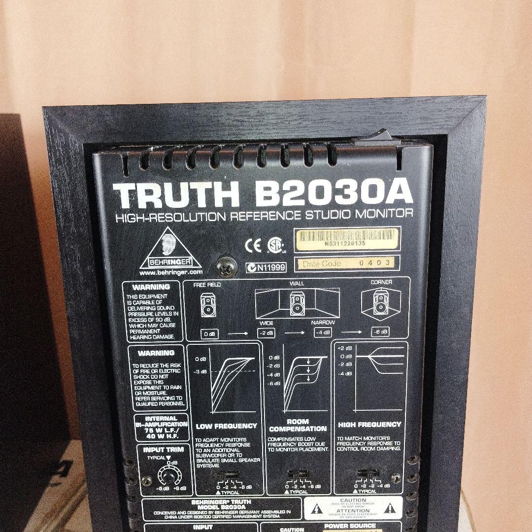 スタジオモニタースピーカー 　TRUTH B2030A BEHRINGER