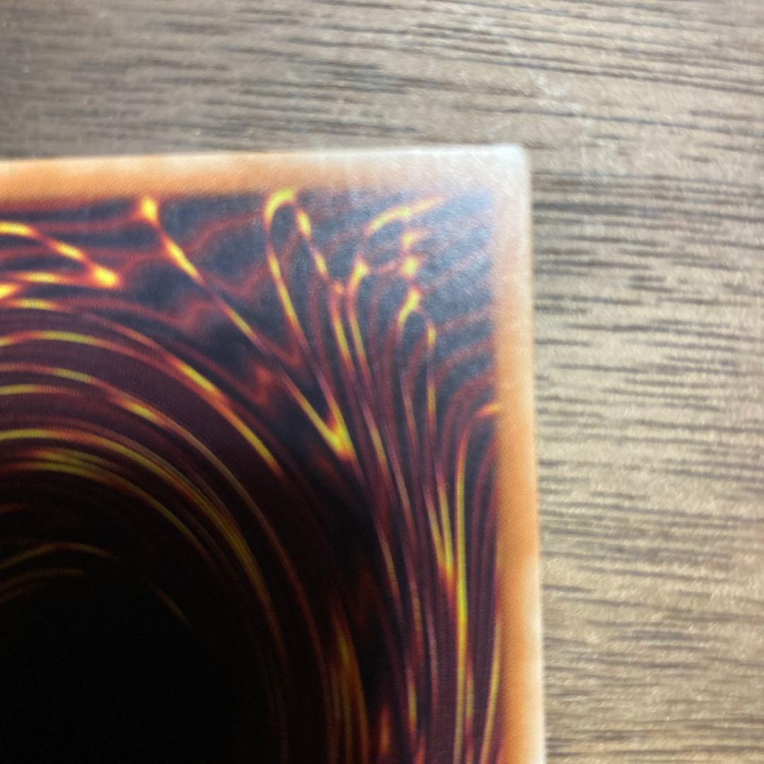 遊戯王 初期 デーモンの召喚 ウルトラレア B3-02 当時物