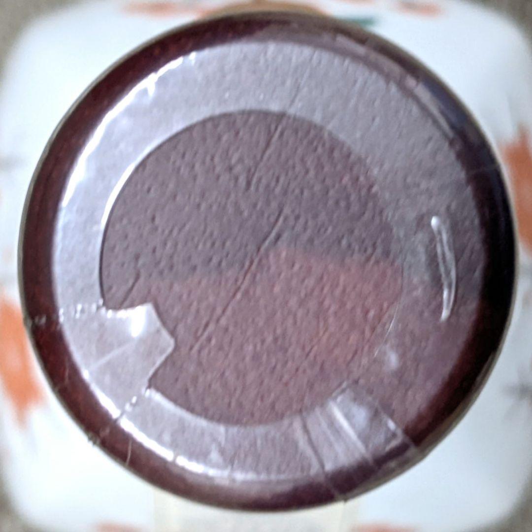 スーパーニッカ　有田焼　陶器ボトル　600ml 43%　古酒未開栓　箱なし