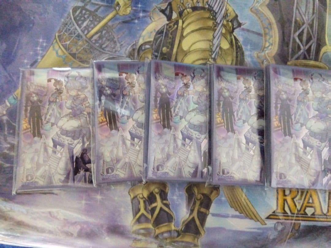 遊戯王　公式プロテクター　トラップホリック　5個　合計100枚　YCSJ　ラビュ