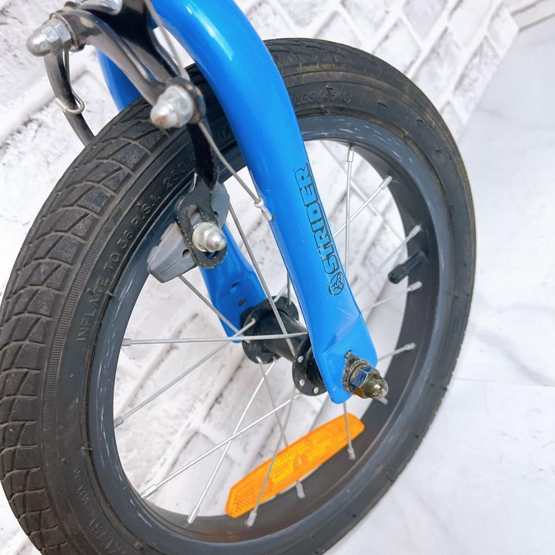STRIDER ストライダー 14X sports バランスバイク ブルー