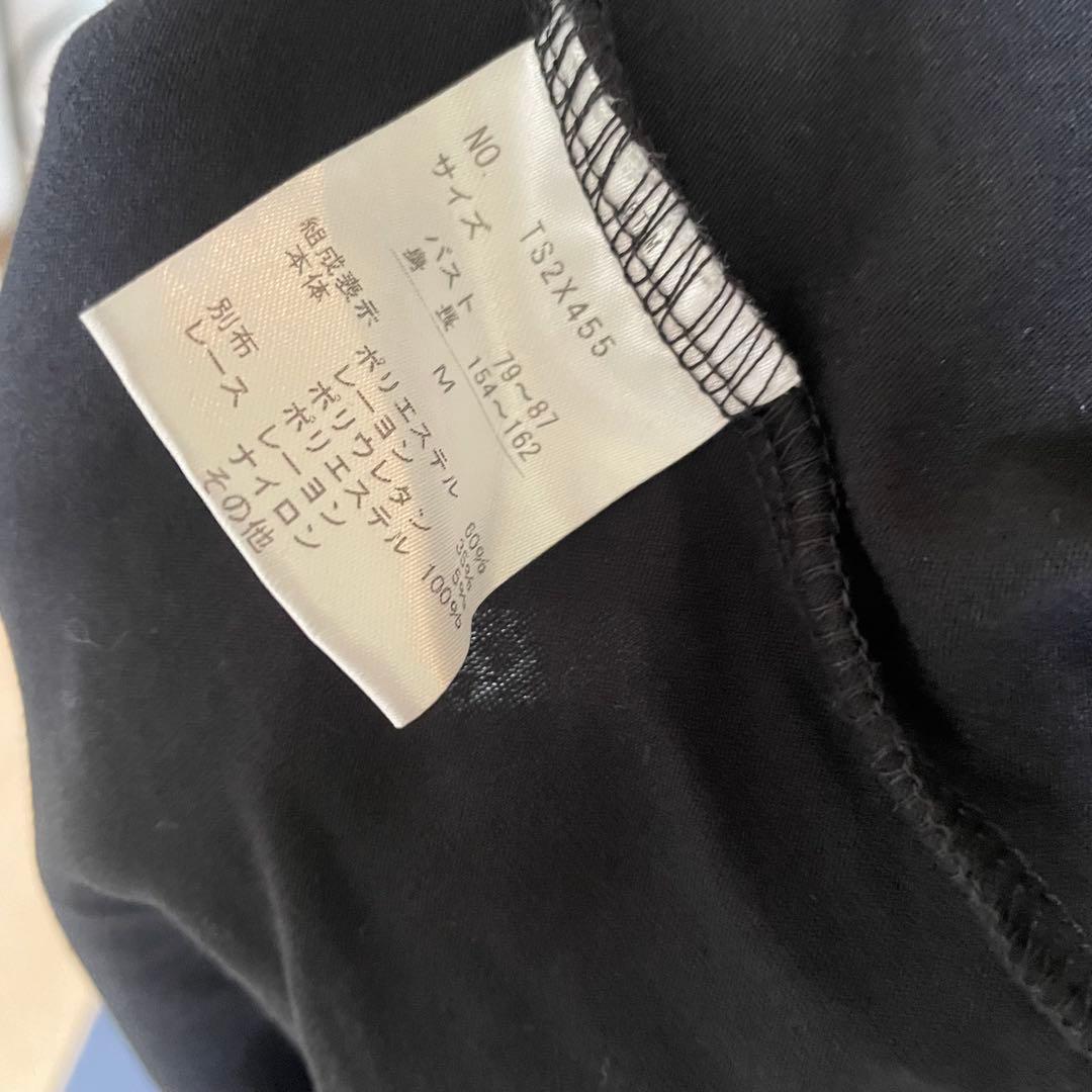 ビックリボンキャミソール アクシーズファム フェアリーグランジ y2k 森ガール