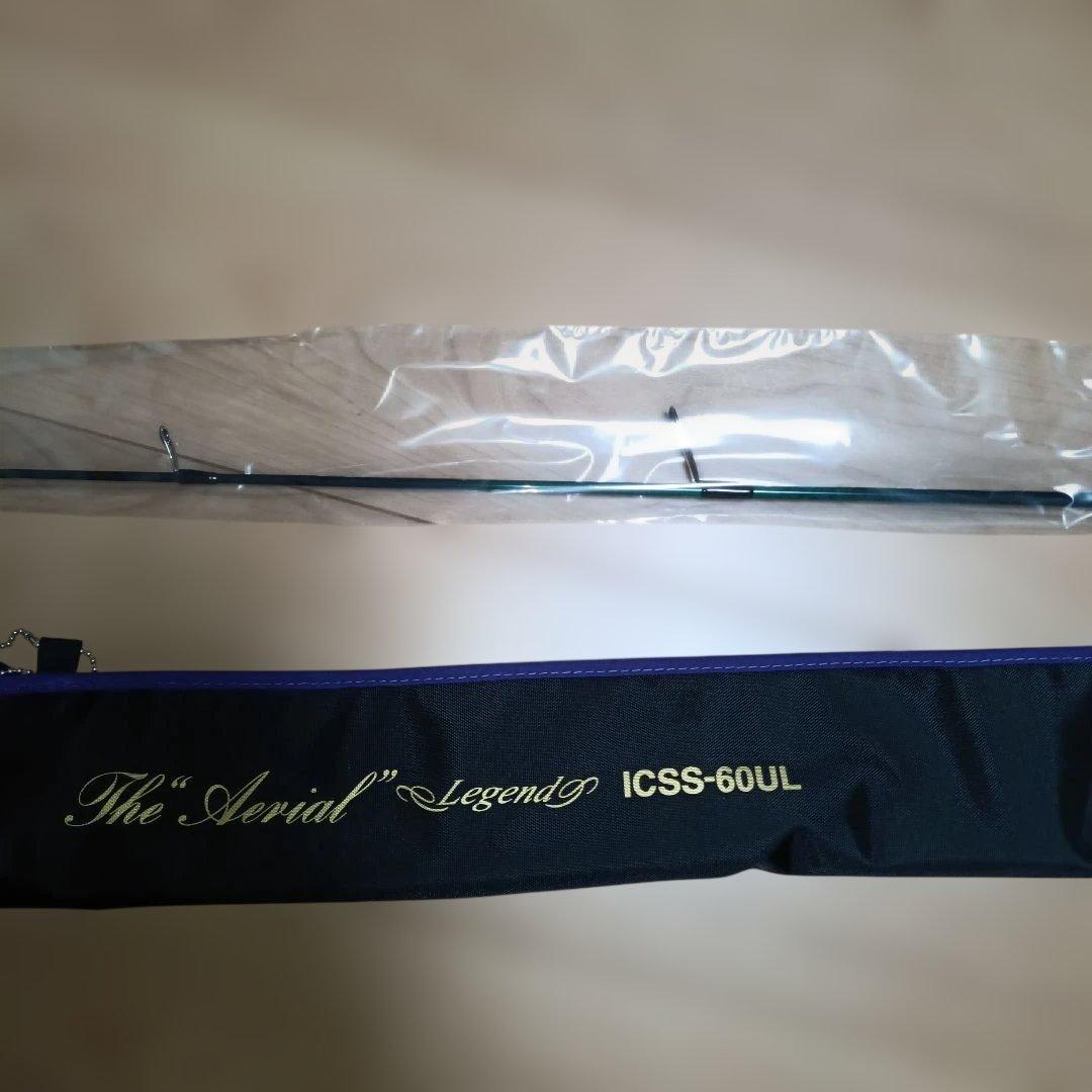 エバーグリーン　コンバットスティックインスパイア　エアリアルレジェンド