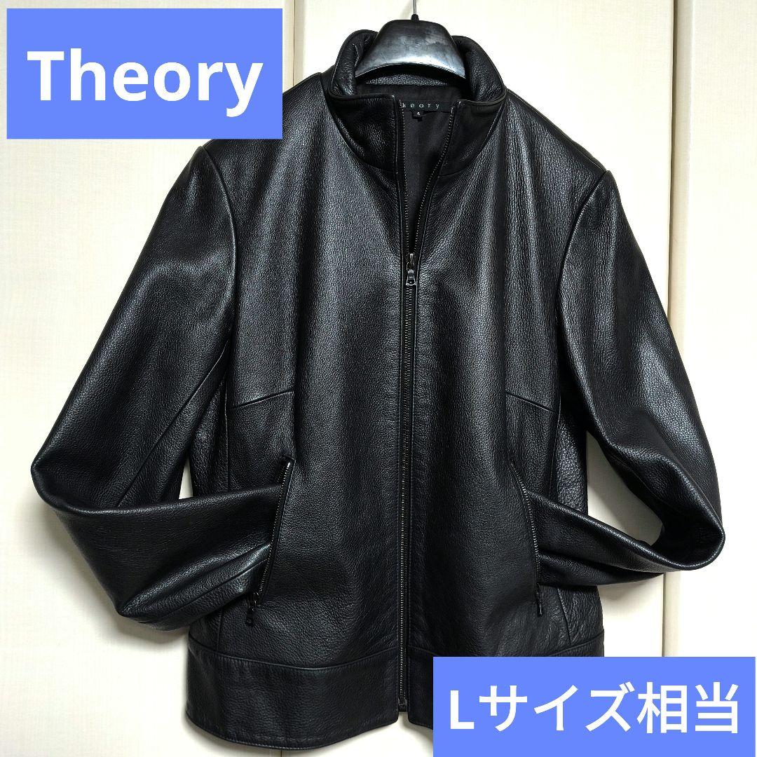 極美品　Theory セオリー ブルゾン シングルライダースジャケット 牛革　黒