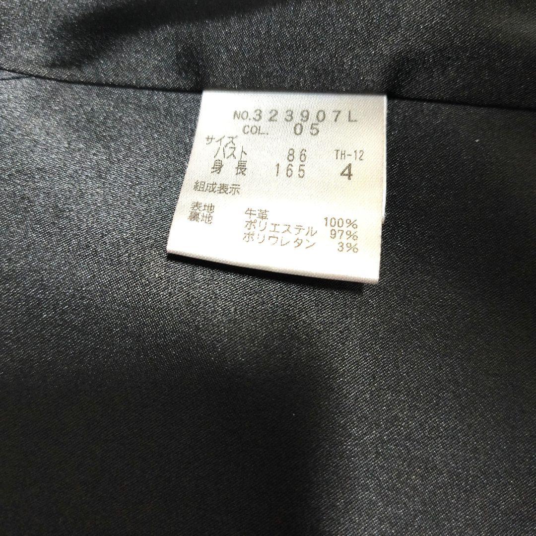 極美品　Theory セオリー ブルゾン シングルライダースジャケット 牛革　黒