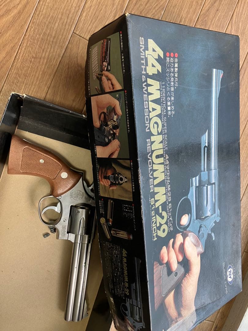 スミス＆ウェッソン M29 リボルバー 8.375インチ　ジャンク