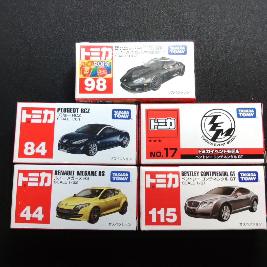 TOMICA　ヨーロッパ車　5台セット　トミカ　まとめ売り