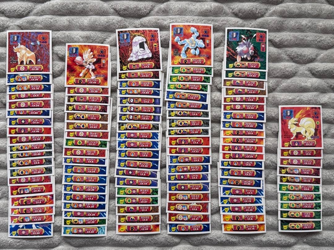 【美品】最強シール烈伝　初期　154枚まとめ売り