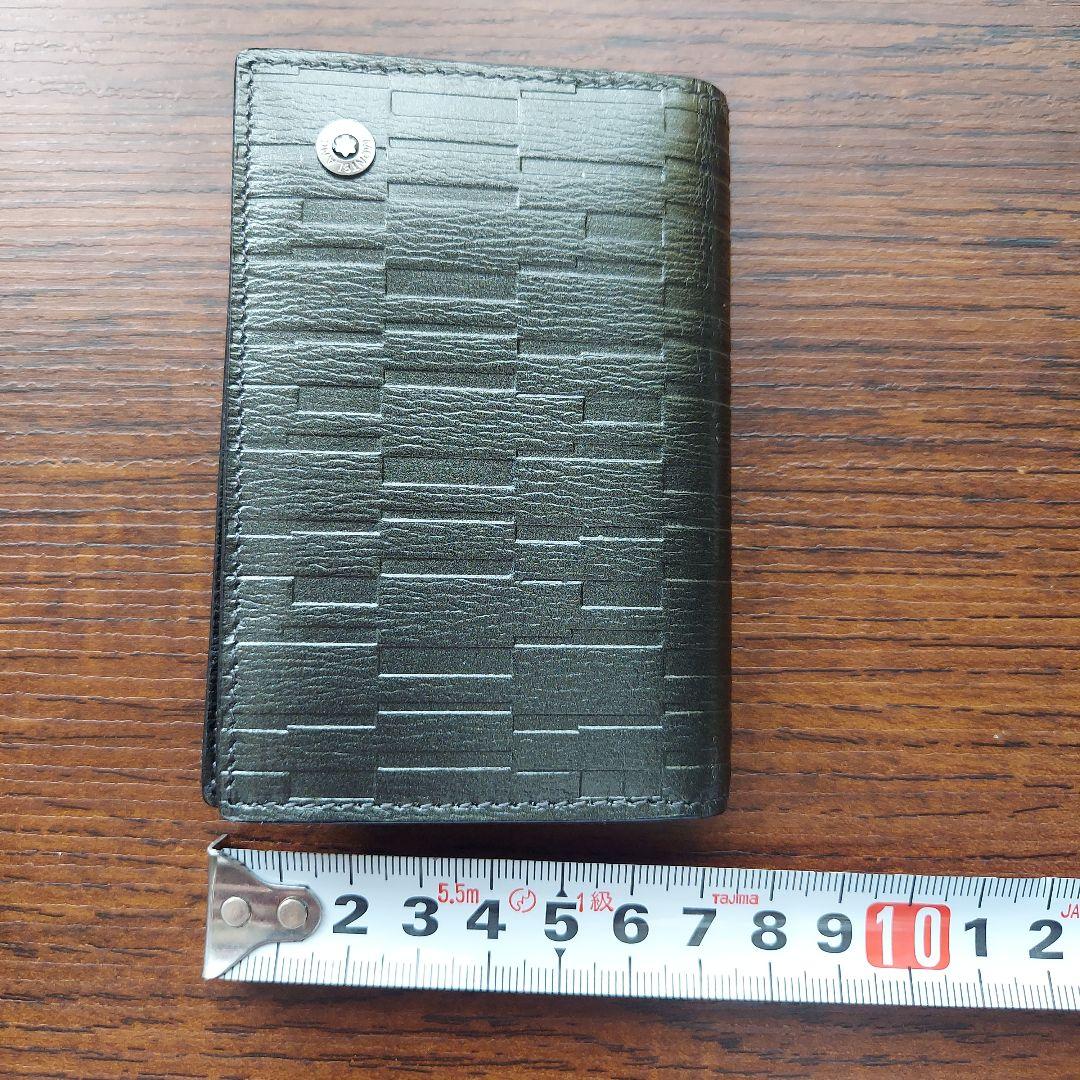 MONTBLANC 名刺入れ