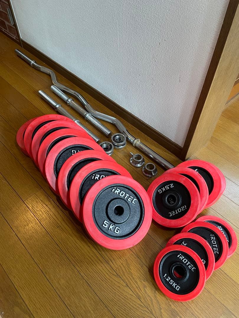 筋トレ　トレーニング　iROTEC バーベル　ダンベル　引き取り限定