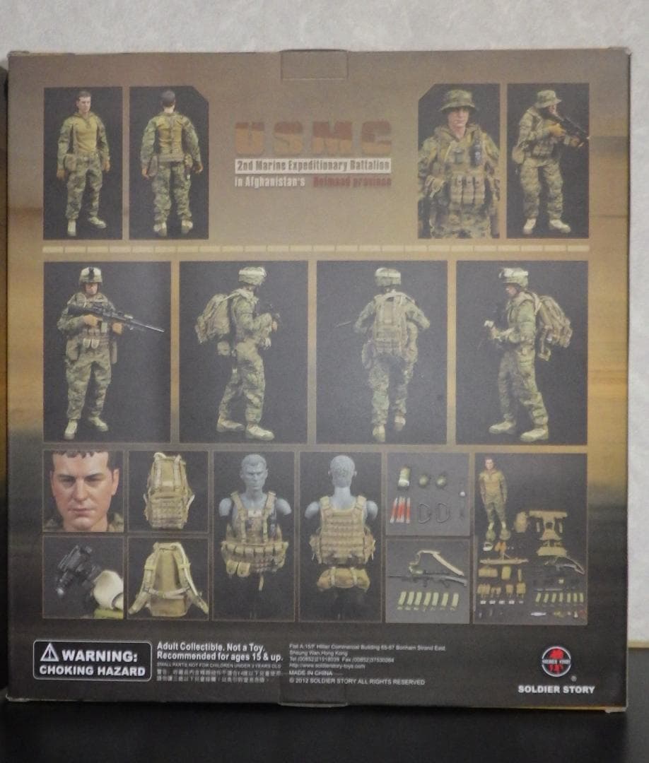 ミリタリー SOLDIER STORY USMC SS066 AFGHANISTAN