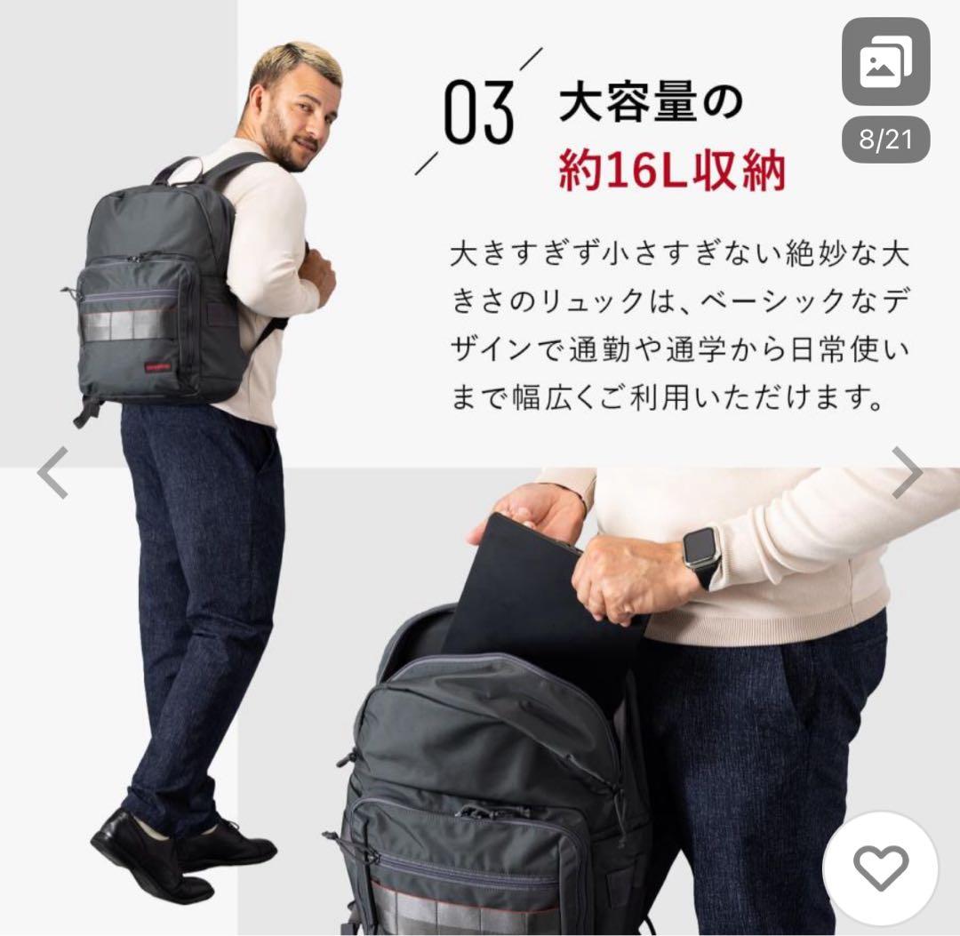 ブリーフィング BRIEFING バッグ バックBS BOX PACK AG