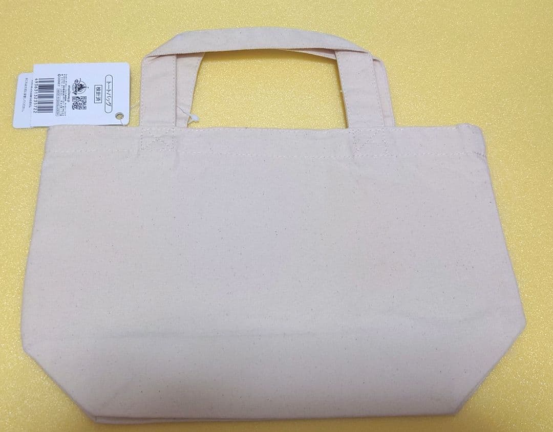 新品未開封おまけバッグ付◆ねんどろいどレオナ•キングスカラー