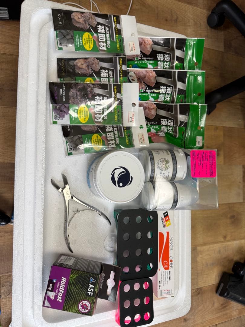 サンゴ飼育セット　大量