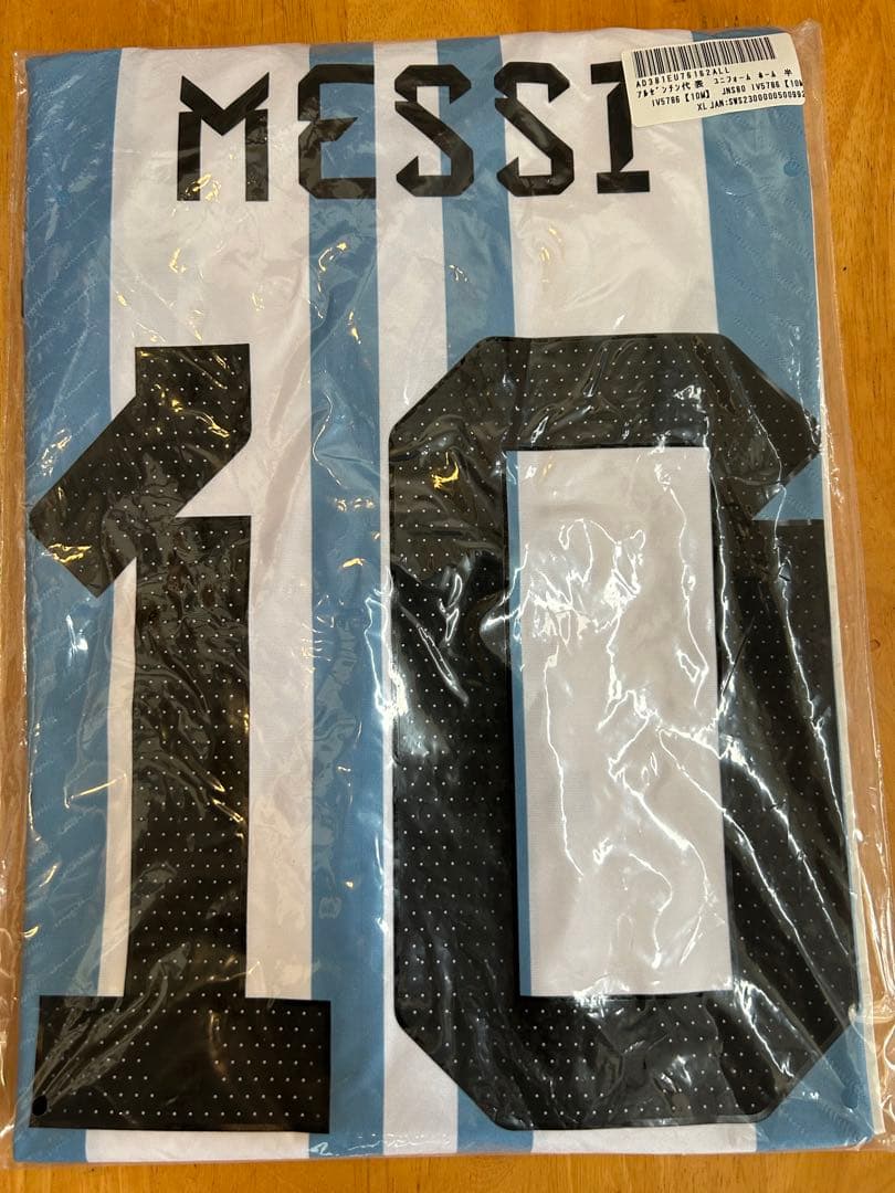 正規品 オーセンティック 22/23 アルゼンチン代表 メッシ XL