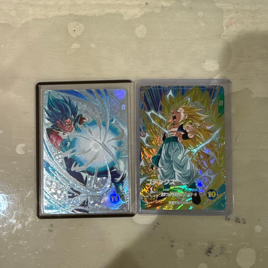 ドラゴンボールスーパーダイバーズ　SEC ベジット　シークレット　パラレル