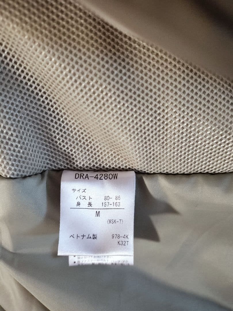 デサントAuroDesign Move Sport スキーウェア SizeM美品