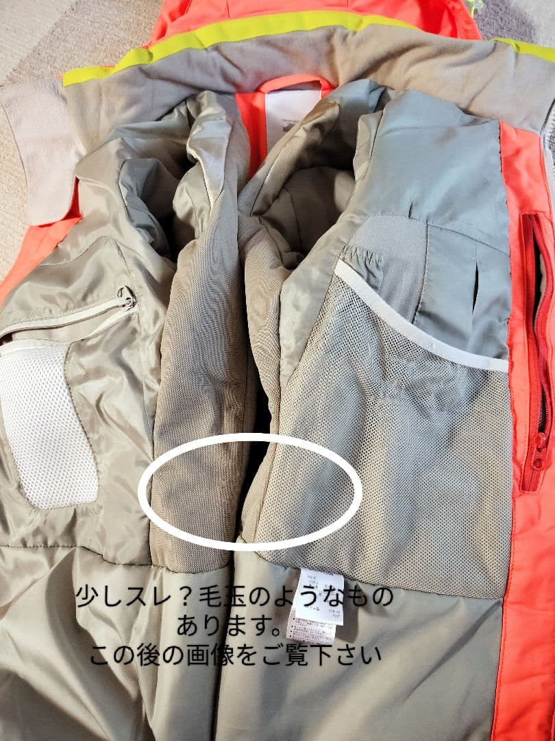 デサントAuroDesign Move Sport スキーウェア SizeM美品