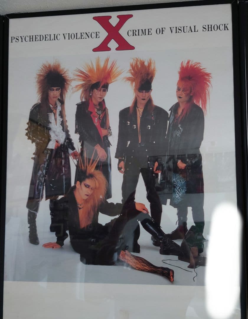 Vanishing Vision ポスター X JAPAN