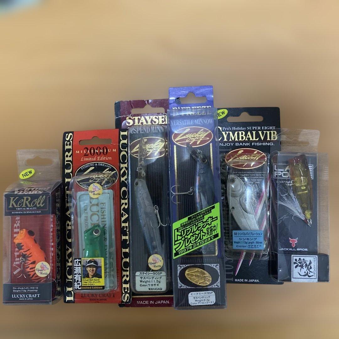 ラッキークラフト など バスルアー ６個セット LUCKY CRAFT