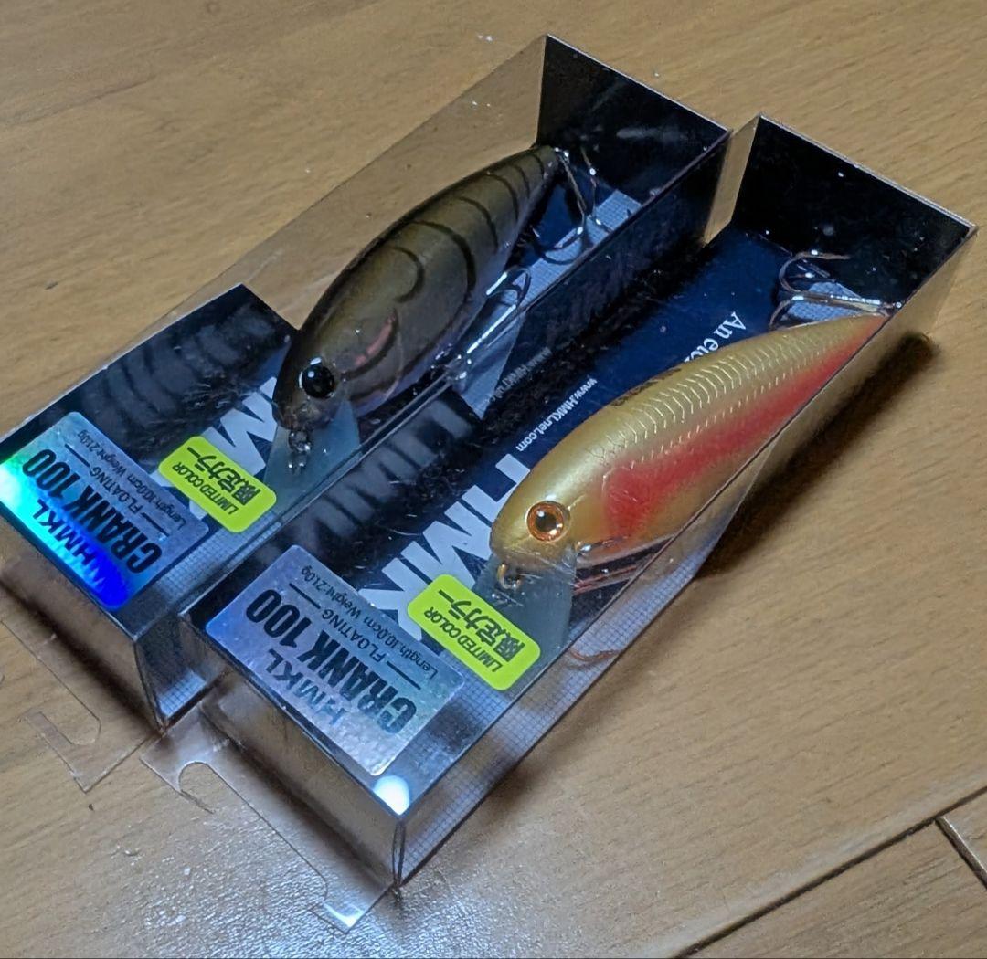 マッドペッパーマグナム　ファットペッパープラス　ファットペッパー　ハンクルなど