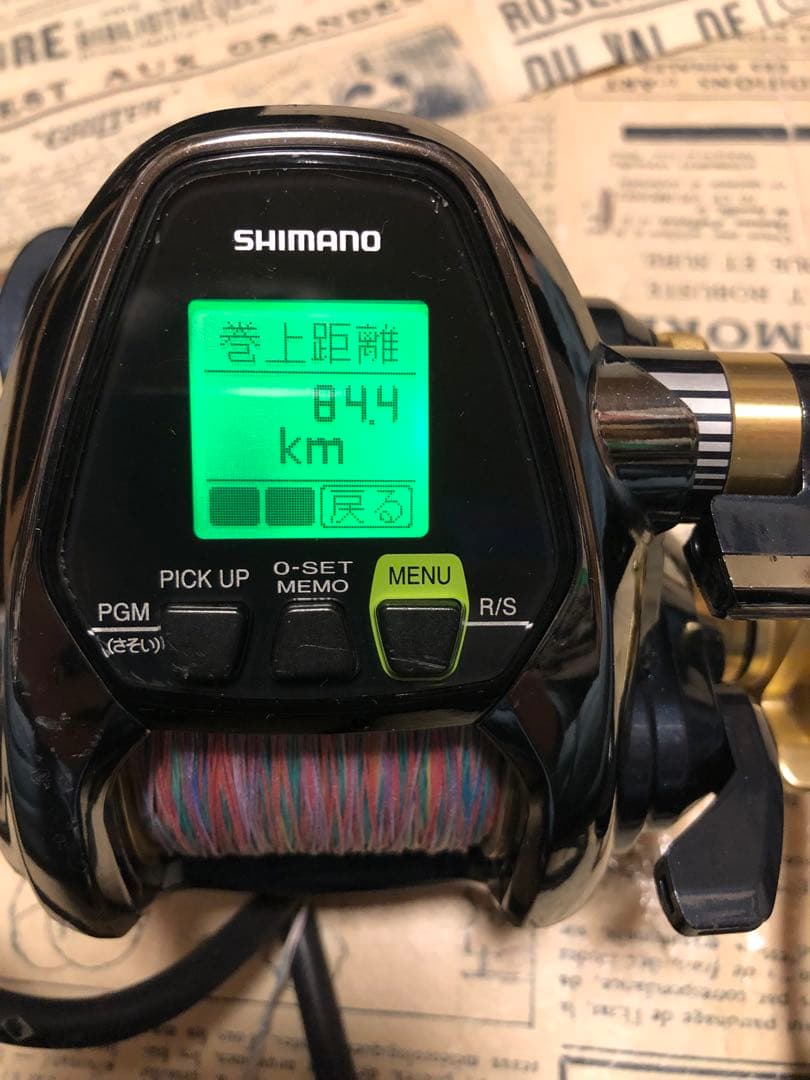 16ビーストマスター3000XS Ｔ．Dあんこさん専用